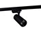 Светильник трековый 06620-9.3-001QY LED20W BK